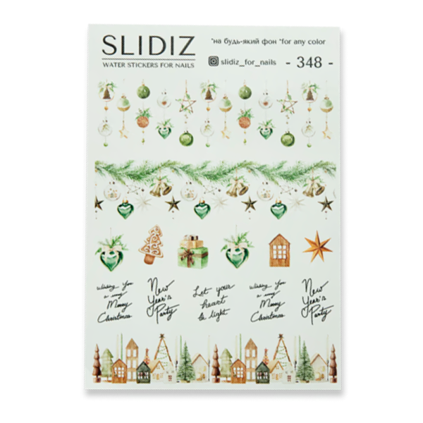 Слайдер-дизайн SLIDIZ №348, Новий рік