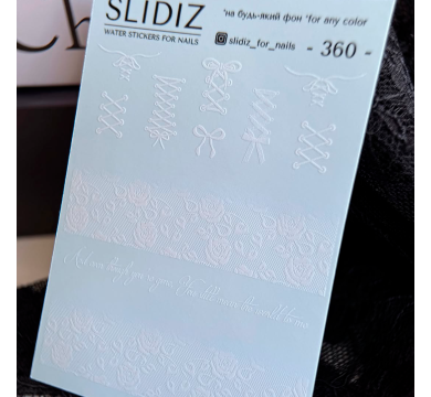 Слайдер-дизайн SLIDIZ №360, мереживо