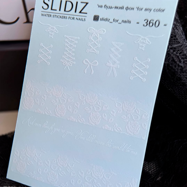 Слайдер-дизайн SLIDIZ №360, мереживо