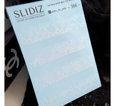 Слайдер-дизайн SLIDIZ №366, мереживо