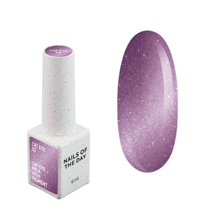 Гель-лак кошачий глаз NAILSOFTHEDAY Cat Eye №03, фиолетовый, 6 мл