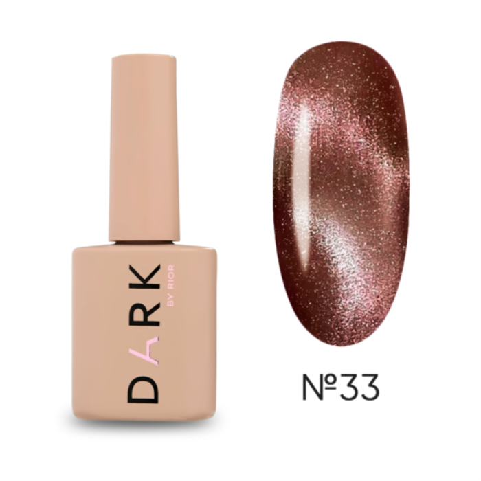 Гель-лак кошачий глаз DARK Gel Polish Cat Eye №33, коричневый, 6 мл