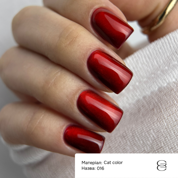 Гель-лак котяче око GEMELY Cat Color №016, алий, 6 мл