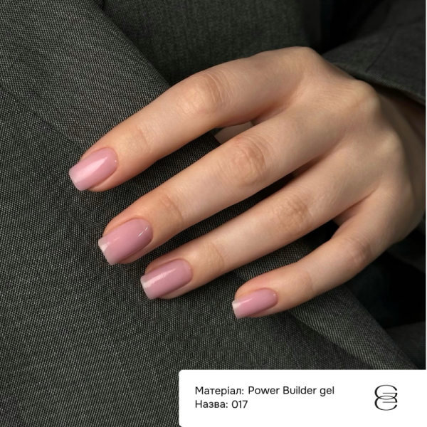 Гель для нарощування GEMELY Power Builder Gel №017, темно-рожевий, 30 мл