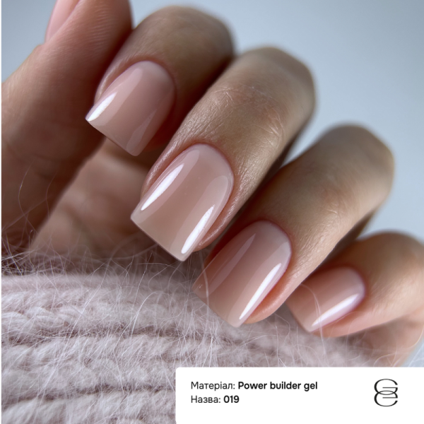 Гель для наращивания GEMELY Power Builder Gel №020, бежево-персиковый, 15 мл