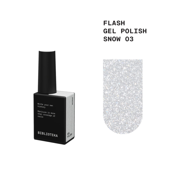 Гель-лак светоотражающий Biblioteka Flash Gel Polish №03 Snow, серебро, 10 мл