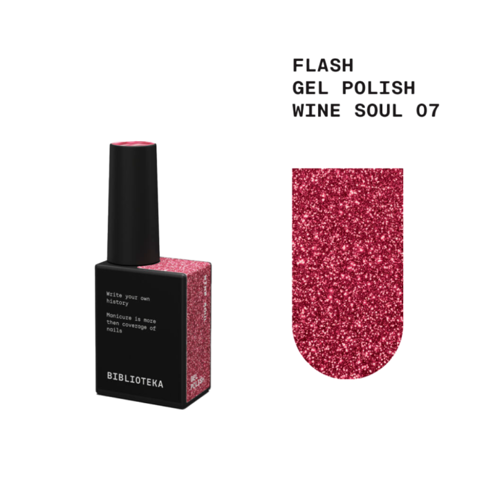 Гель-лак светоотражающий Biblioteka Flash Gel Polish №07 Wine Soul, бордо, 10 мл