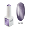 Гель-лак котяче око NAILSOFTHEDAY Korean cat eye №21, фіолетовий, 6 мл