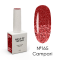Гель-лак світловідбивний NAILSOFTHEDAY Reflective Gel Polish №165 Campari, червоний, 10 мл
