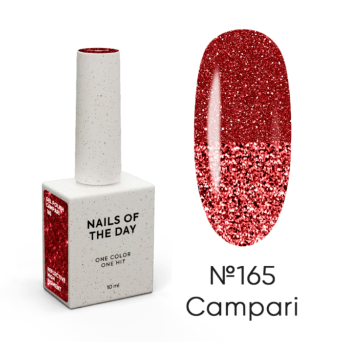 Гель-лак світловідбивний NAILSOFTHEDAY Reflective Gel Polish №165 Campari, червоний, 10 мл