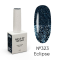 Гель-лак світловідбивний NAILSOFTHEDAY Reflective Gel Polish №323 Eclipse, чорно-синій, 10 мл