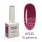 Гель-лак світловідбивний NAILSOFTHEDAY Reflective Gel Polish №355 Euphoria, фіолетовий, 10 мл