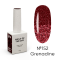 Гель-лак світловідбивний NAILSOFTHEDAY Reflective Gel Polish №152 Grenadine, 10 мл
