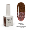 Гель-лак світловідбивний NAILSOFTHEDAY Reflective Gel Polish №047 Whiskey, коричневий, 10 мл
