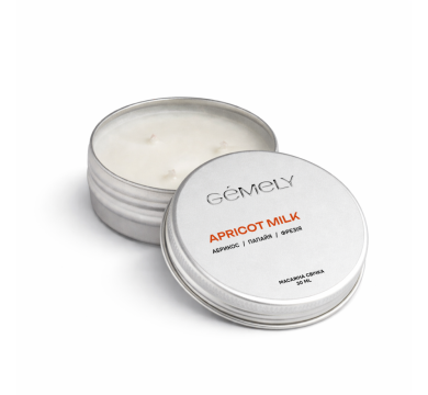 Массажная свечка GEMELY Massage Candle Apricot Milk, абрикосовое молоко, 30 мл