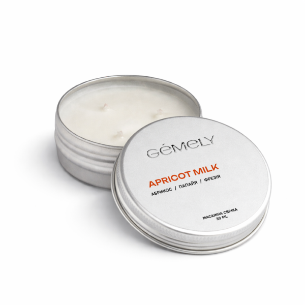 Массажная свечка GEMELY Massage Candle Apricot Milk, абрикосовое молоко, 30 мл