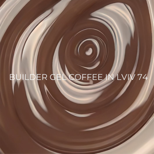 Змінний картридж Edlen Builder Gel Coffee in Lviv №74 - гель для нарощування, коричневий теплий,15 м
