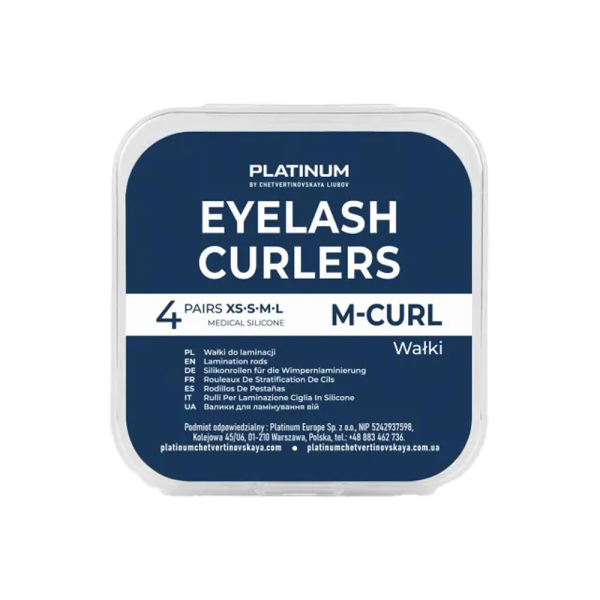 Валики для ламінування вій Platinum Eyelash Curlers M-Curl, набір — 4 пари (XS, S, M, L)