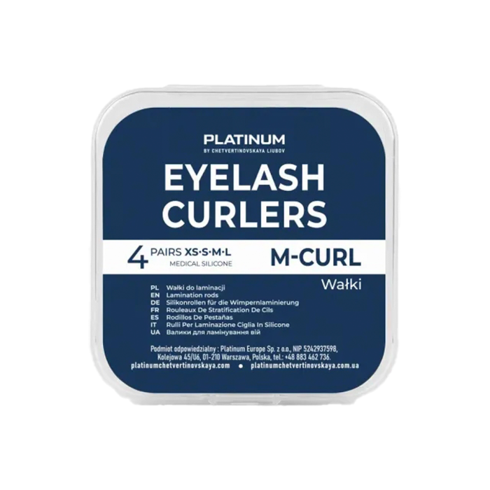 Валики для ламинирования ресниц Platinum Eyelash Curlers M-Curl, набор - 4 пары, (XS, S, M, L)