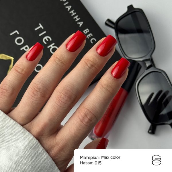 Гель-лак GEMELY Max Color №015, классический ярко-красный, 6 мл