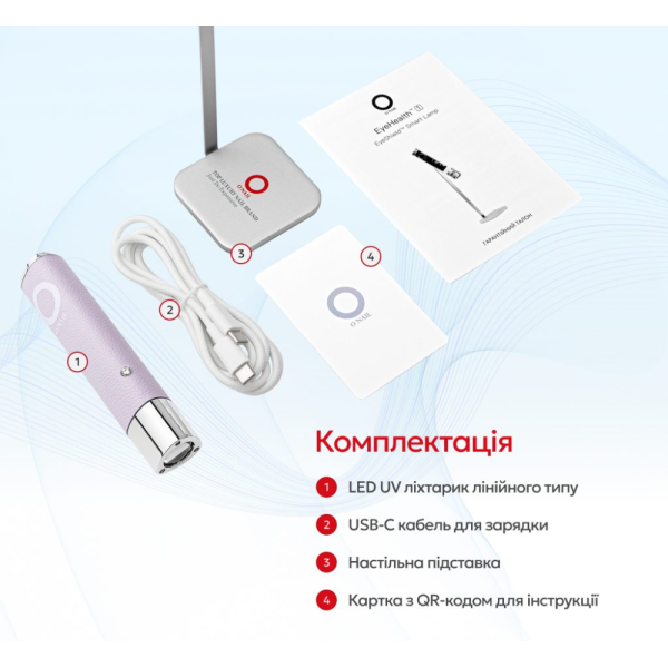 Лампа-фонарик для сушки гелевых типс и верхних форм с искуcственным интелектом O NAIL Purple, лилова
