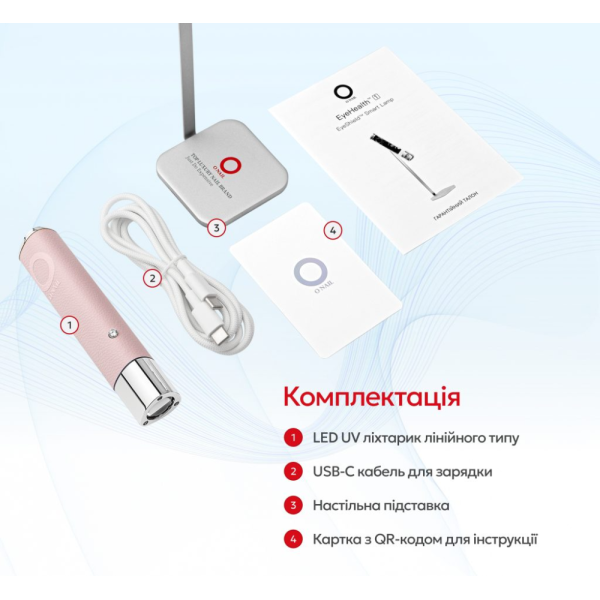 Лампа-фонарик для сушки гелевых типс и верхних форм с искуcственным интелектом O NAIL Pink, розовый