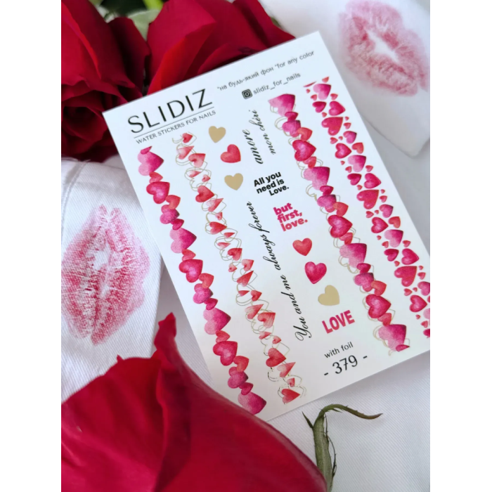 Фольгированный слайдер-дизайн SLIDIZ №379, 14 февраля