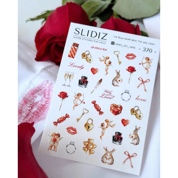 Слайдер-дизайн SLIDIZ №370, 14 февраля