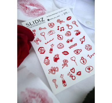 Слайдер-дизайн SLIDIZ №371, 14 лютого