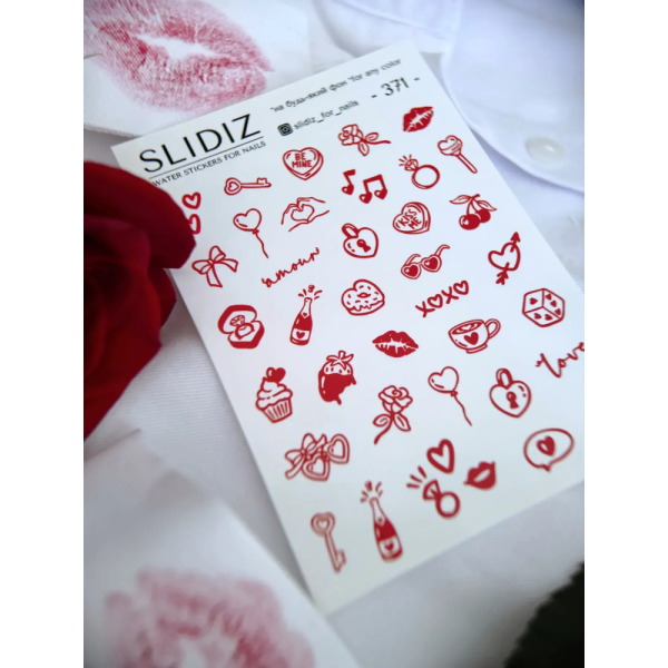 Слайдер-дизайн SLIDIZ №371, 14 лютого