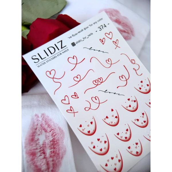 Слайдер-дизайн SLIDIZ №374, для френчу, 14 лютого