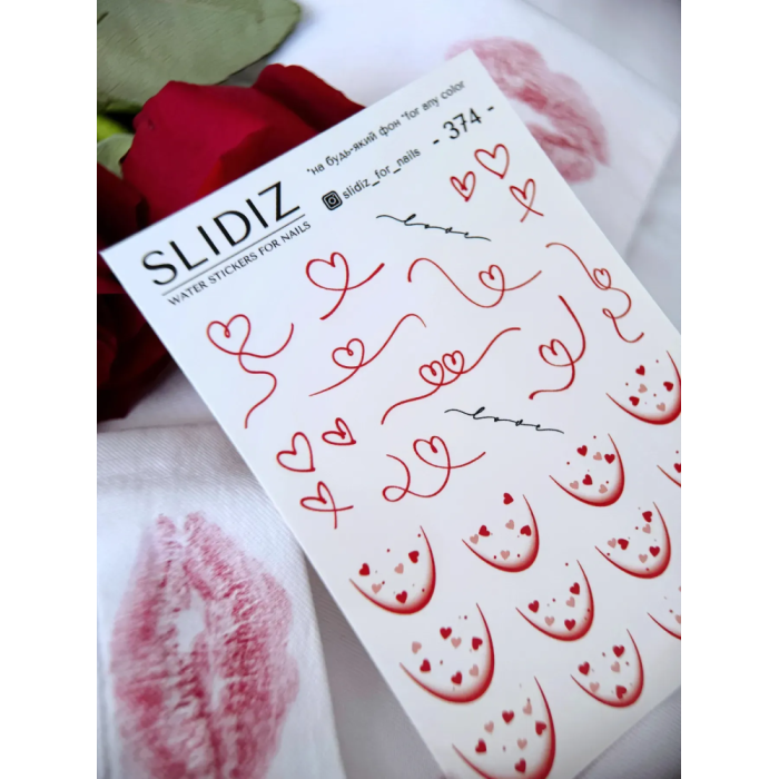 Слайдер-дизайн SLIDIZ №374, для френчу, 14 лютого