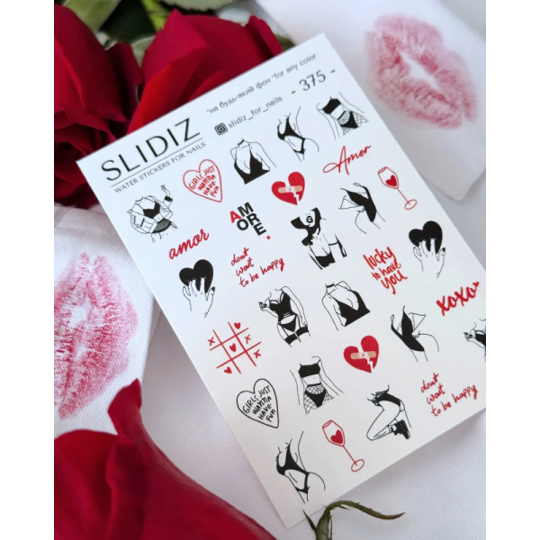 Слайдер-дизайн SLIDIZ №375, 14 лютого
