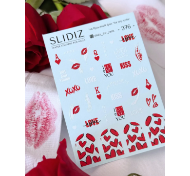 Слайдер-дизайн SLIDIZ №376, 14 лютого