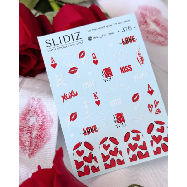 Слайдер-дизайн SLIDIZ №376, 14 февраля