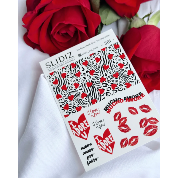 Слайдер-дизайн SLIDIZ №381, 14 лютого
