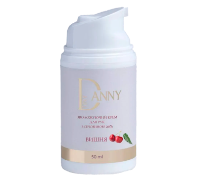 Крем увлажняющий DANNY с мочевиной 20% - морозная вишня, 50 мл