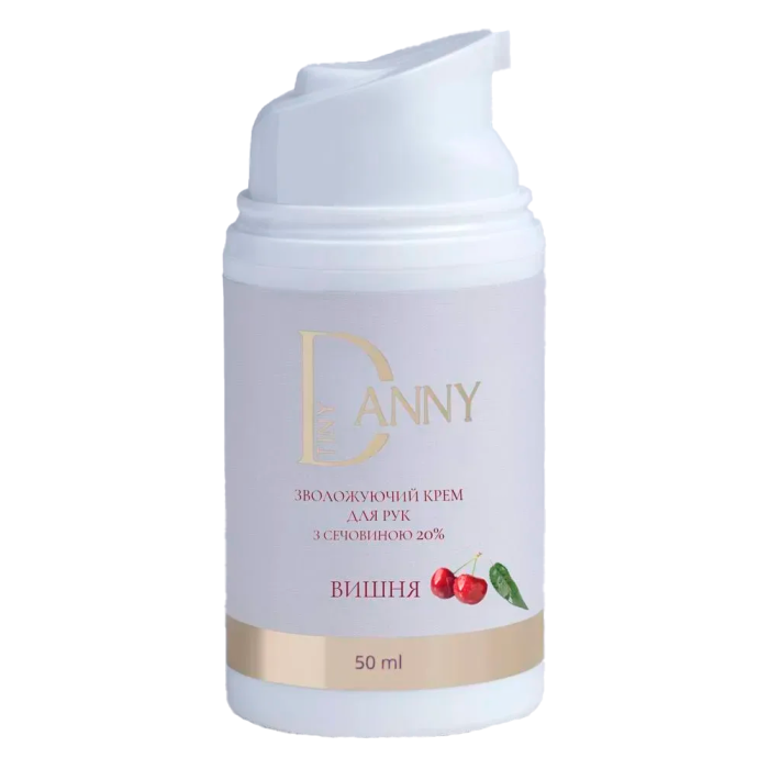 Крем зволожуючий DANNY з сечовиною 20% - морозна вишня, 50 мл