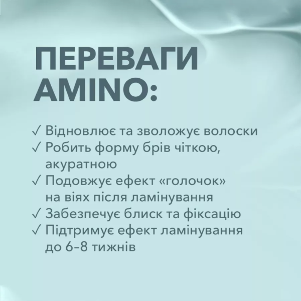 Амінокислотний концентрат для брів та вій Elan×Ostapchuk Brow&Lash Amino Acid Concentrate, 10 мл