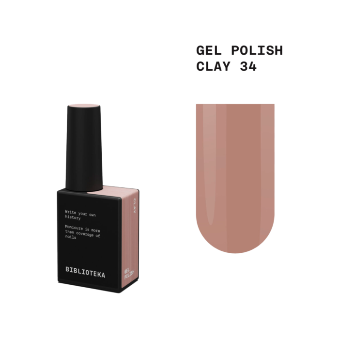 Гель-лак Biblioteka Gel Polish №34 Clay, бежевый, 10 мл