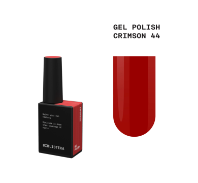 Гель-лак Biblioteka Gel Polish №44 Crimson, насичений червоний, 10 мл