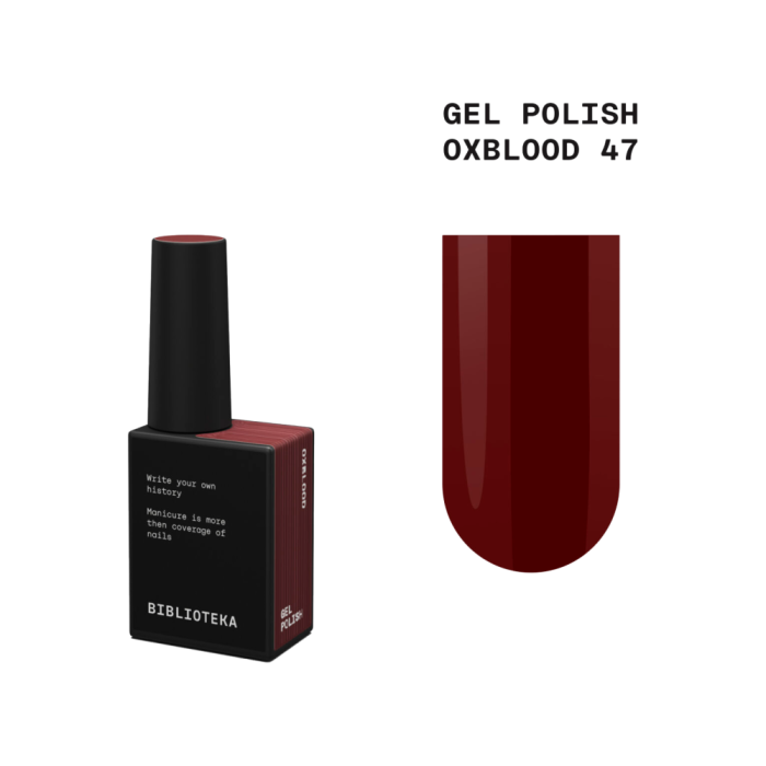 Гель-лак Biblioteka Gel Polish №47 Oxblood, темный красно-бордовый, 10 мл