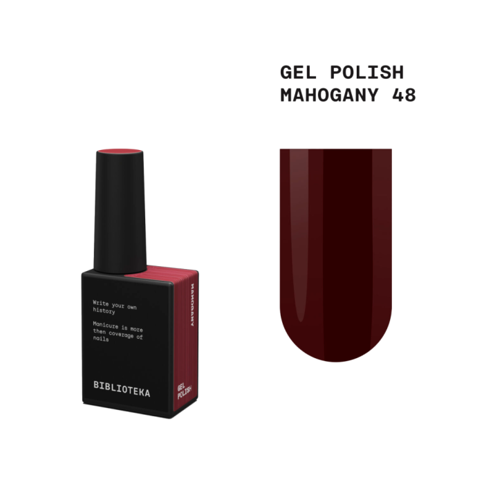 Гель-лак Biblioteka Gel Polish №48 Mahogany, красно-коричневый, 10 мл