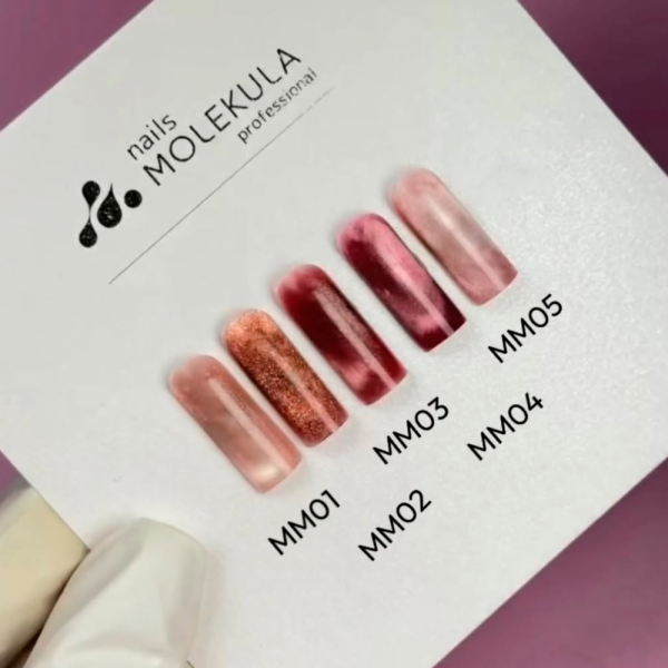 Гель моделирующий Molekula Magnetic Muse Gel ММ04 Wine Whisper, розовый, 15 мл