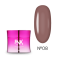 Pinx Builder gel I Love Nude №008 - конструюючий гель, насичений нюд, 30 мл.