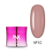 Pinx Builder gel I Love Nude №010 - конструюючий гель, нюд, 30 мл