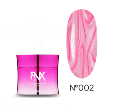 Гель моделюючий Pinx Builder Gel Shelbi №002, рожевий перламутровий, 30 мл