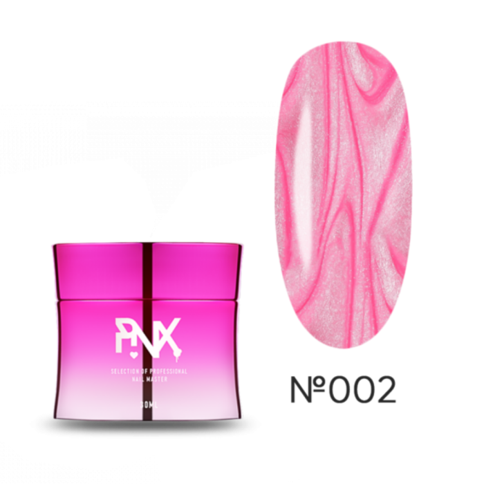 Гель моделюючий Pinx Builder Gel Shelbi №002, рожевий перламутровий, 30 мл