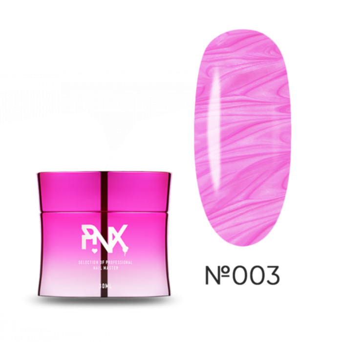 Гель, що моделює Pinx Builder Gel Shelbi №003, яскраво-рожевий перламутровий, 30 мл