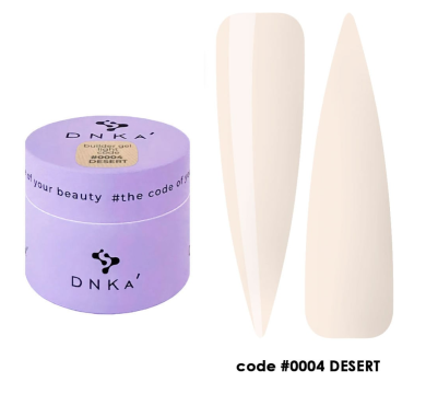 Гель моделюючий DNKa Builder Gel Light #0004 Desert, світлий беж, 15 мл